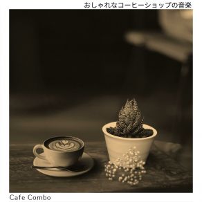 Download track Drifting Clouds Above Cafe Combo