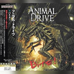 Download track Tower Of Lies (I Walk Alone) Animal Drive