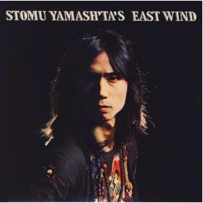 Download track Superstar / Loxycycle Stomu Yamash'Ta'S East Wind