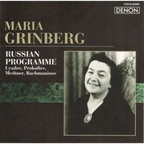 Download track 02 Lyadov _ Etude For Piano In F Major, Op. 37 Grinberg Maria