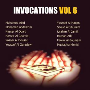 Download track Dua Qunut - Youssef Al Qaradawi Hassan Adli