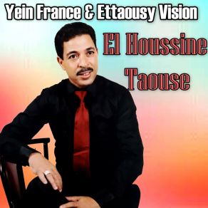 Download track Isawa Tsent Isourihmil Zin El Houssine Taouse