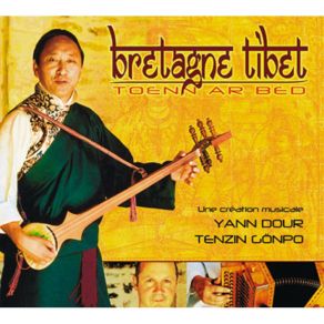 Download track Shargyatso Kelsang-La Yann Dour