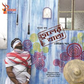 Download track Shono Diary Kaustav Dutta