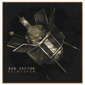 Download track Extravehicular Bad Sector