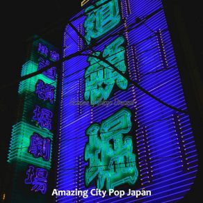 Download track Vintage Moods For 80s Moods Amazing City Pop Japan