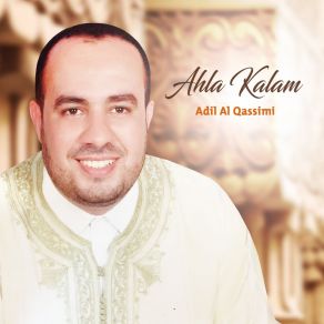 Download track Al Fiyachiya Adil Al-Qassimi