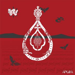 Download track Veritas Kurkus