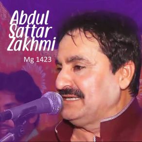 Download track Gali Gali Phir K E Main Bansri Bajai Abdul Sattar Zakhmi