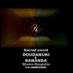 Download track Doudanuki (Tribal Hard House Mix) Shoko Rasputin