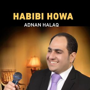 Download track Laka Fi Qalbi Dar Adnan Halaq