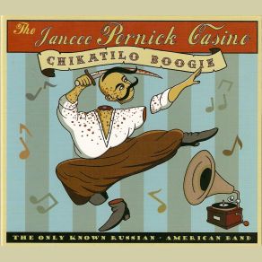 Download track Brighton Beach The Jancee Pornick Casino