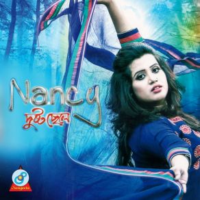 Download track Shapnodana Nancy