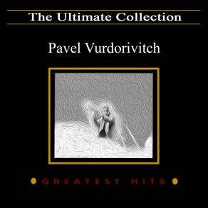 Download track Jam Intermission Pavel Vurdorivitch