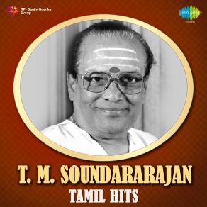 Download track Hello Miss Hello Miss (Original) T. M. SoundararajanT. M. Sounderarajan