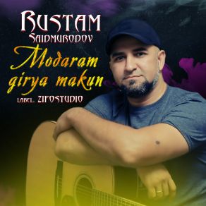 Download track Minaret Rustam Saidmurodov