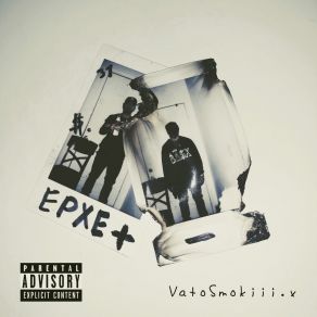 Download track Nessy VatoSmokiii. X