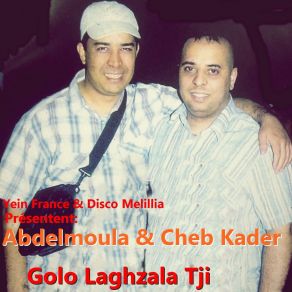 Download track Wach Ghiba Alaani Abdelmoula