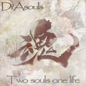 Download track Atmosphere DJ Di'Asouls