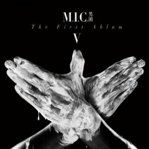 Download track Dance With Mic M. I. C.