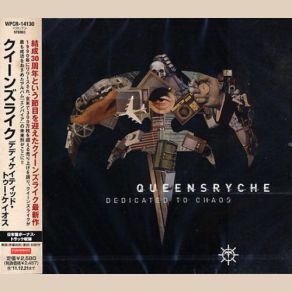 Download track The Lie Queensrÿche