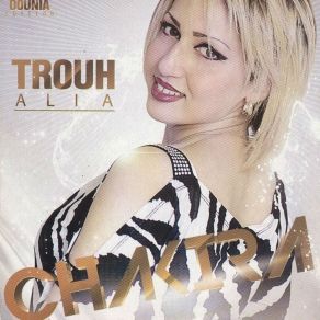 Download track Mazalek Tebghiba Chakira