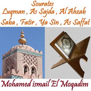 Download track Sourate Saba (Quran) Mohamed Ismail El Moqadim