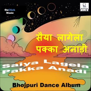 Download track Jija Sang Khatra Sangeeta Tiwari