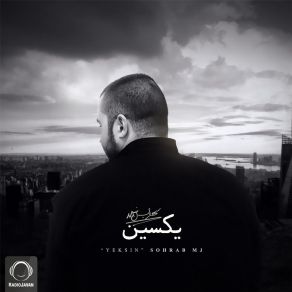 Download track Nishkhand Sohrab MjNassim, Sijal