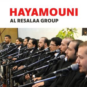 Download track Ya Dal Makkiyah Al Resalaa Group