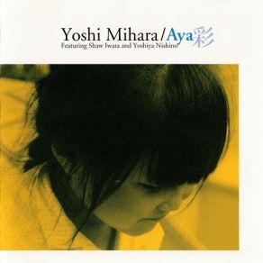 Download track Kokoro No Tobira Yoshi Mihara