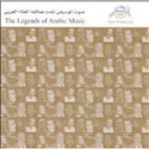 Download track Layla Mourad - Sanatein W Ana.. The Legends Of Arabic Music