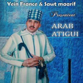 Download track Abotaxi Ghir Adar Tawit Aarab Atigui