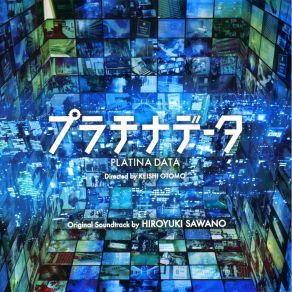 Download track NfIchi? Sawano Hiroyuki