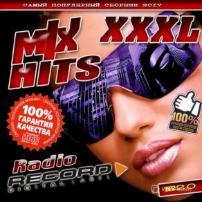 Download track The Night (Radio Edit) Ti - Mo