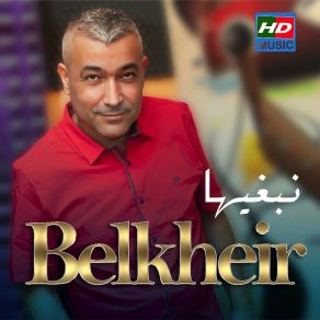 Download track Djibou Bri Belkheir