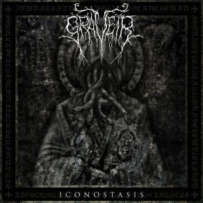 Download track Festering Might To Transcend Graveir