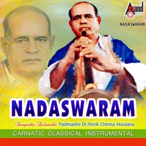 Download track Bhavamulona - Sudha Dhanaayasi - Aadhi Dr. Sheik Chinna Moulana