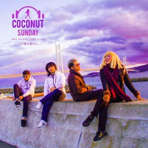 Download track อยากจะร้องแต่เพลงรัก Coconut Sunday