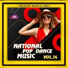 Download track Smoke DJ Yalçın Erdilek