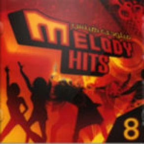 Download track Mohamed Abdel Menam - Kol Ma A.. Melody Hits