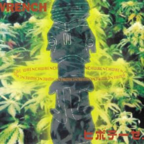 Download track Setsumei Wa Irazu Wrench