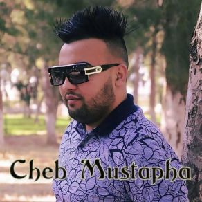 Download track Meryoula Cheb Mustapha