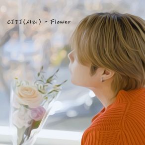 Download track Flower Citi