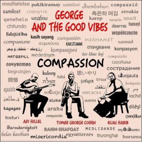 Download track Me Alma / Ben Avigdor 21 George, Good Vibes, Tomer George Cohen