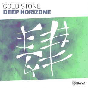 Download track Deep Horizone (Extended Mix) Stone Cold