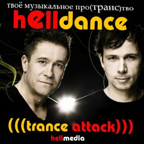 Download track Alone Cosmic Gate, Kristina Antuna