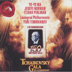 Download track Valse - Scherzo, Op. 34 Itzhak Perlman, Yo - Yo Ma, Jessye Norman