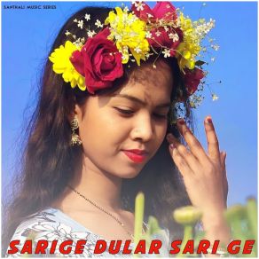 Download track Amang Suyur Gol Santhali Music Series