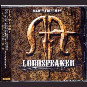 Download track Static Rain Marty Friedman